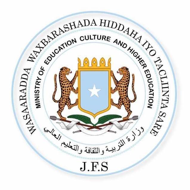 Astaanta Wasaaradda Waxbarashada, Hiddaha iyo Tacliinta Sare